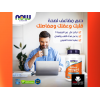NOW ULTRA OMEGA 3 FISH OIL HEART & BRAIN SUPPORT ( EPA 500 MG + DHA 250 MG ) 90 SOFTGELS